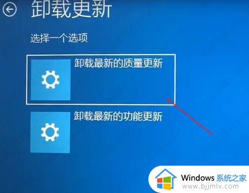 win7发生错误没有成功卸载全部更新怎么办_win7卸载更新发生错误没有卸载成功如何解决