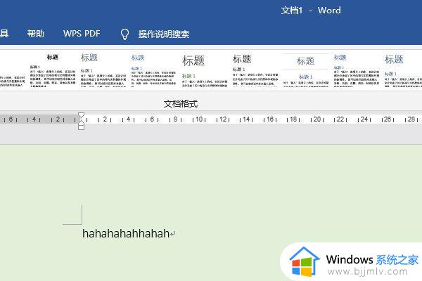 win7复制快捷键ctrl加什么 win7复制快捷键是哪些