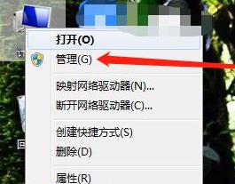 windows7共享打印机需要密码怎么办 windows7如何取消共享打印机密码