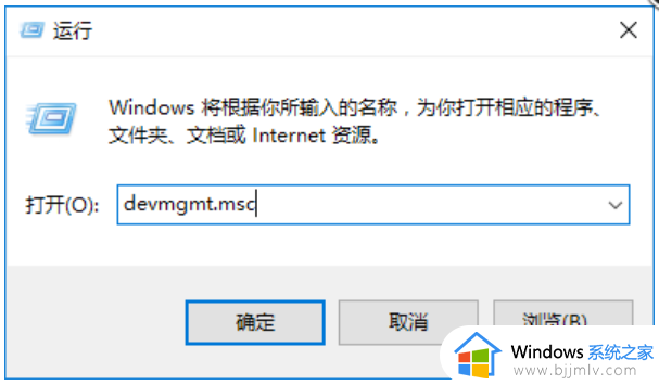 win10如何安装声卡驱动程序_win10怎么重新安装声卡驱动