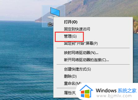 win10如何安装声卡驱动程序_win10怎么重新安装声卡驱动