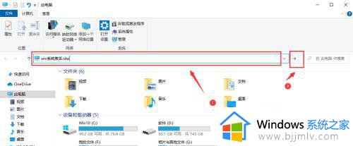 windows过期是什么意思 windows过期怎么解决