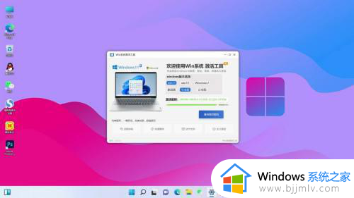 windows过期是什么意思_windows过期怎么解决