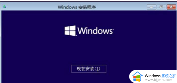 windows黑屏桌面不显示怎么办_windows黑屏幕无法显示桌面如何处理