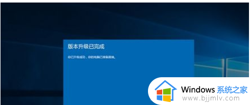 windows家庭版如何升级到专业版_将windows家庭版升级到专业版详细步骤