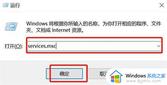 windows仅支持一种语言怎么办_windows仅支持一种语言怎么更改语言