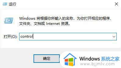 windows可以安装apk吗_windows系统apk怎么安装