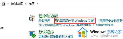 windows可以安装apk吗_windows系统apk怎么安装