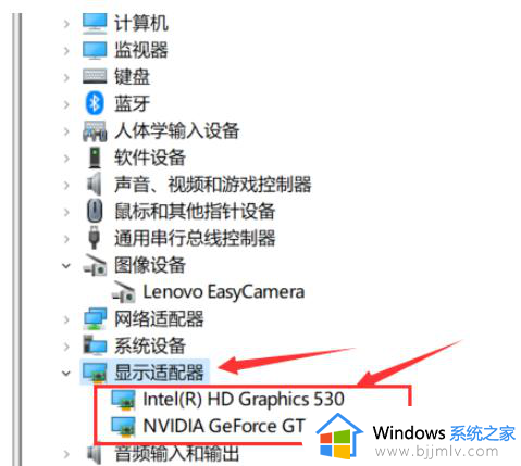 windows看配置哪里看_window怎么看配置