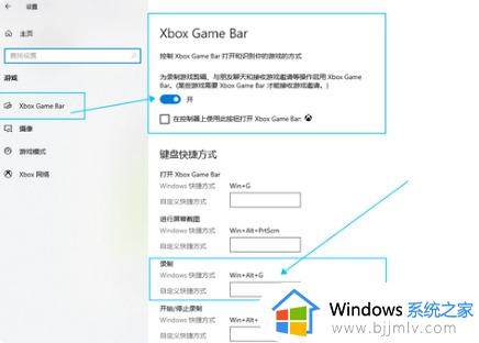 windows屏幕录制软件怎么使用_windows如何使用自带的屏幕录制软件