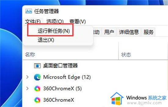 windows11怎么找到d盘_windows11如何打开d盘