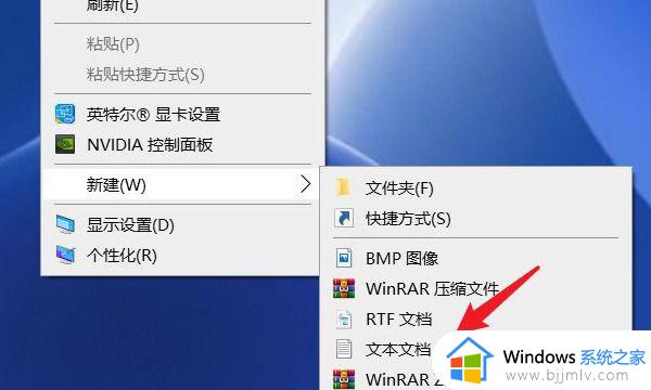 windows11无法打开有关的hkey怎么办_windows11无法打开有关的hkey如何处理