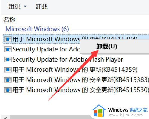 win10调制解调器出现错误怎么回事_win10显示调制解调器报告错误的解决办法