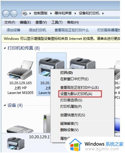 wpsword转pdf中有一行文字不见了是为什么 wpsword转pdf后少了一行文字