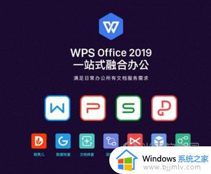 wpshlookup wpshlookup插件