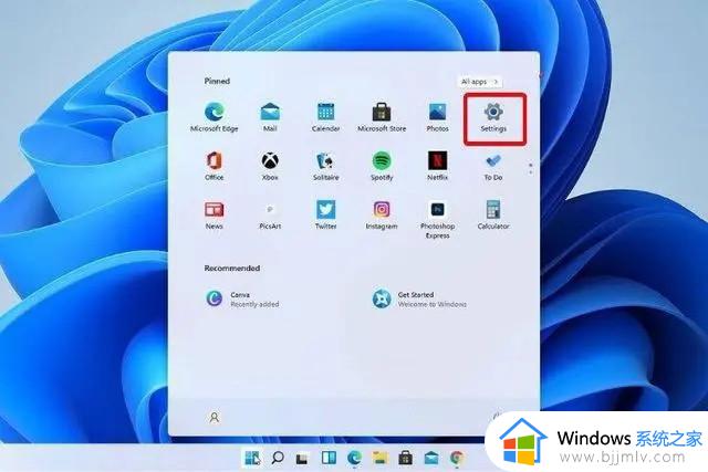 windows11驱动更新方法 win11怎么更新驱动