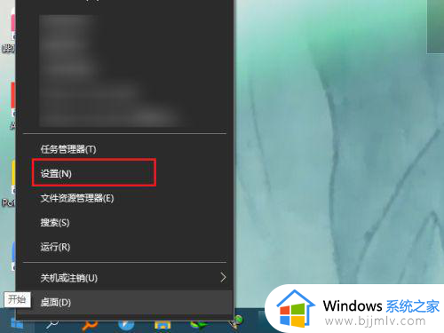 win10如何测试摄像头好坏 win10测试电脑摄像头详细步骤