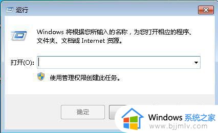 win7自动注销怎么设置_win7如何设置自动注销