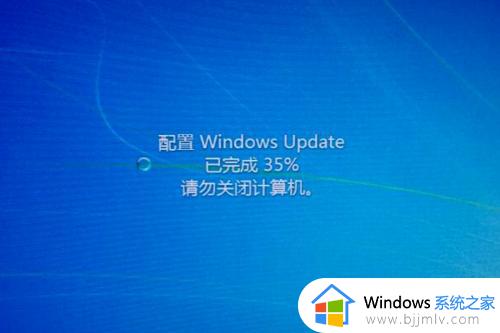 win7装系统卡在更新注册表配置这里怎么办 win7安装程序正在更新注册表设置卡死怎么解决