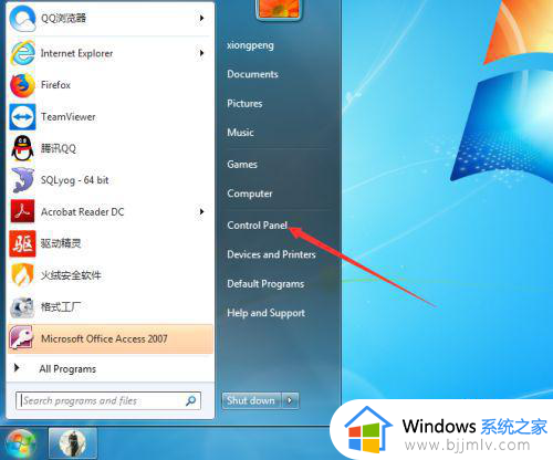 win7英文系统安装中文语言包方法_win7英文版如何安装中文包