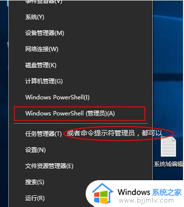 笔记本win11家庭版怎么升级专业版_win11笔记本家庭版如何升级专业版