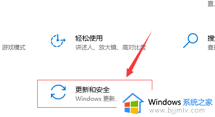 win10如何彻底关闭自带杀毒软件_怎么彻底关闭win10系统自带杀毒软件