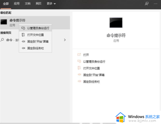 安装win11没有wifi驱动怎么办_win11安装后没有wifi驱动如何解决