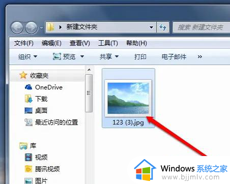 windows7照片查看器打印图片空白怎么办 windows7照片查看器打印照片空白修复方案