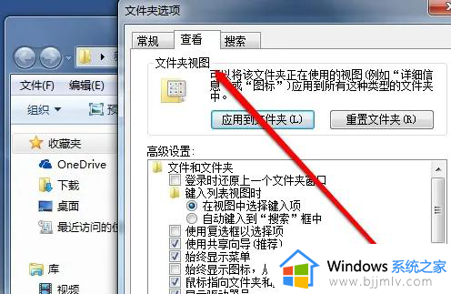 windows7照片查看器打印图片空白怎么办_windows7照片查看器打印照片空白修复方案