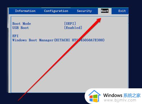 电脑出现boot menu无法进入系统怎么办_电脑卡在boot menu界面处理方案