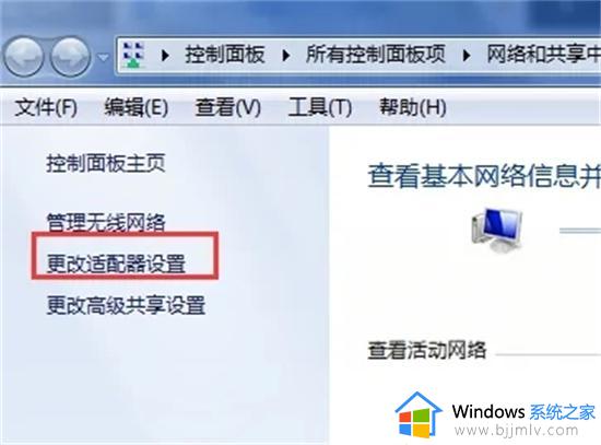 电脑插网线了但是没网怎么回事_电脑插着网线,但是没有网如何处理