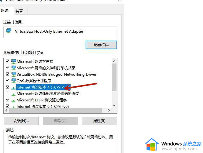 win10在用户登录要转很久才能登录怎么办_win10账户登陆一直转圈如何解决