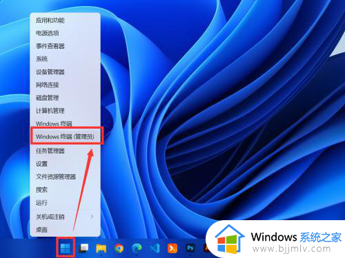 win11的右键怎么改成win10的右键 win11桌面右键菜单怎么变成win10模式