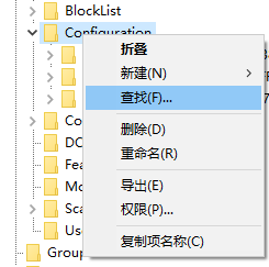 win10玩星际争霸1不能全屏怎么办_win10星际争霸1屏幕显示不全解决方法