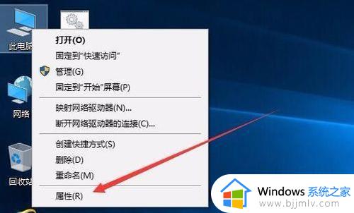 笔记本电脑频繁断网怎么解决_笔记本电脑间歇性断网的处理方法