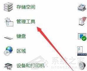 win10怎么把输入法关掉_win10系统输入法怎么关闭