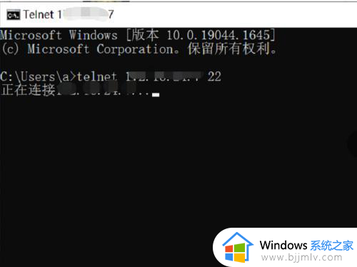 window开启telnet怎么操作_windows如何打开telnet