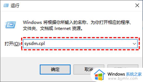 window远程连接方法 windows如何远程连接