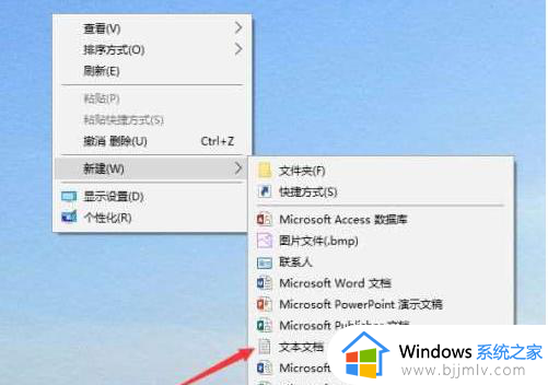 window照片查看器不见了怎么办 电脑windows照片查看器没有了如何处理