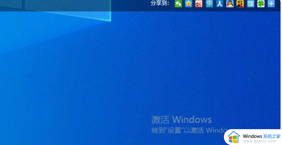 windows过期不激活会怎么样_windows过期不激活有什么问题