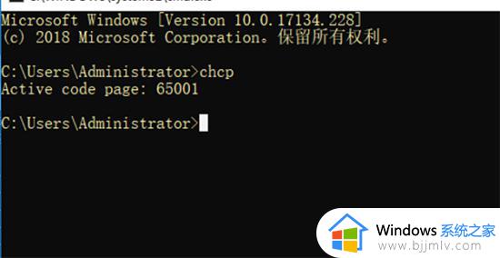 windows记事本默认编码格式怎么修改_windows怎么设置记事本默认编码格式