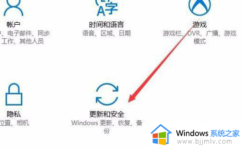 windows激活日期查询方法_windows怎么查询激活日期