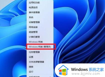 windows11取消显示更多选项的方法_win11怎么取消显示更多选项