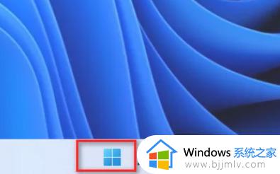 windows11取消显示更多选项的方法_win11怎么取消显示更多选项