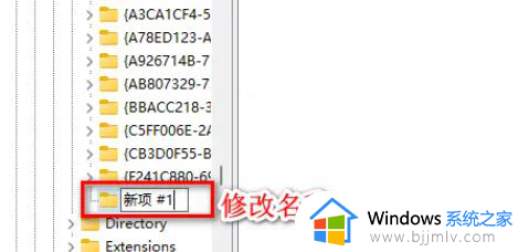 windows11取消显示更多选项的方法_win11怎么取消显示更多选项