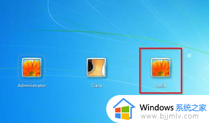 windows7怎么破解电脑密码_怎样破解windows7电脑密码开机