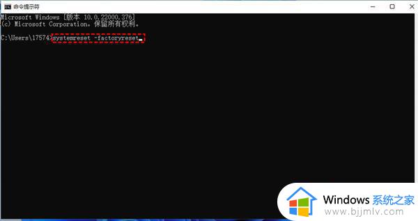 笔记本电脑如何格式化恢复出厂设置？电脑怎么样格式化恢复出厂设置