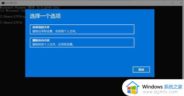 笔记本电脑如何格式化恢复出厂设置？电脑怎么样格式化恢复出厂设置