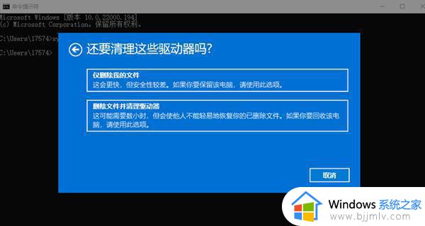 笔记本电脑如何格式化恢复出厂设置？电脑怎么样格式化恢复出厂设置