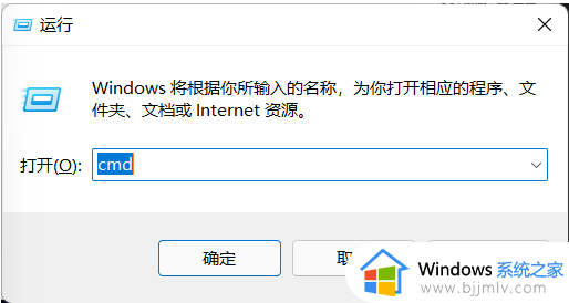 win11底部任务栏卡死怎么办_win11卡任务栏无响应如何解决